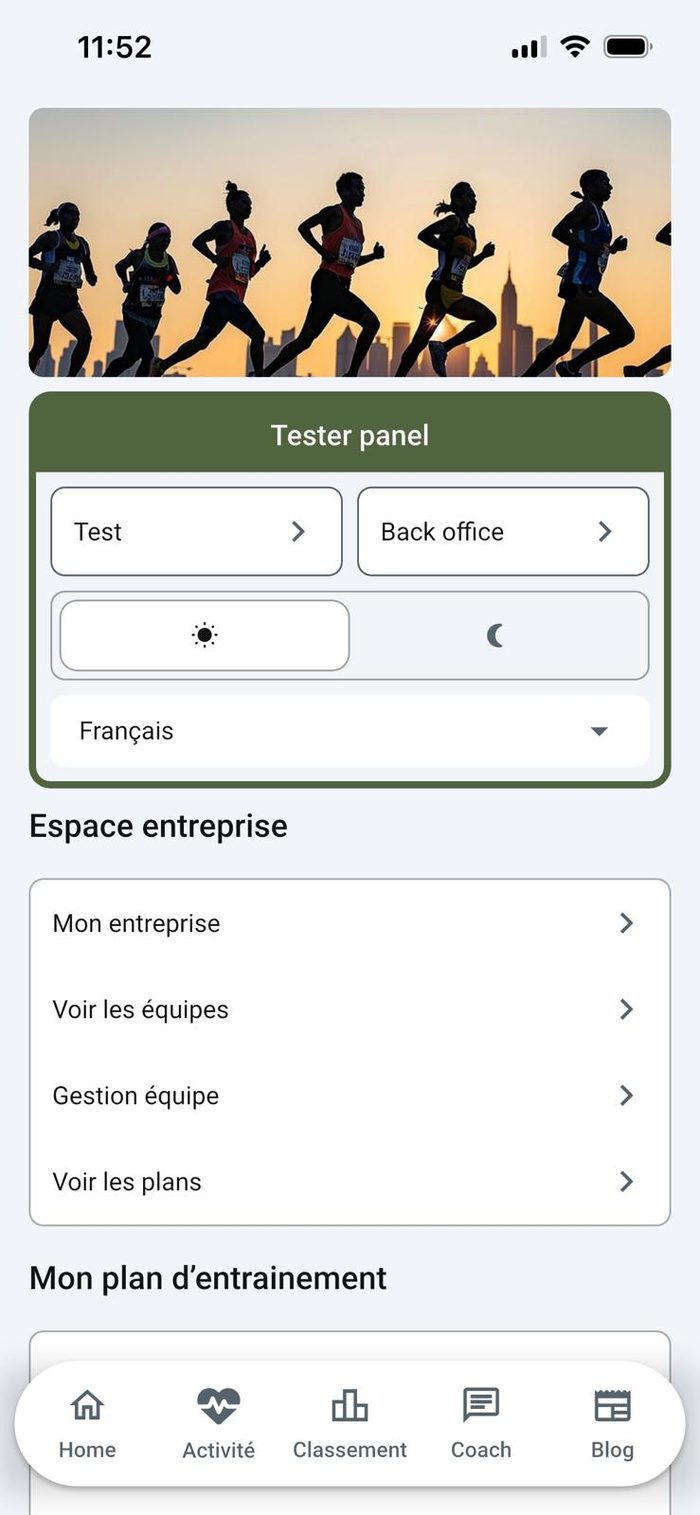 Page Profil de l'application CoAct